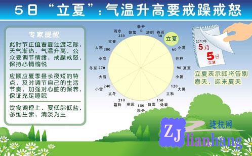 360截图20130505185352043.jpg