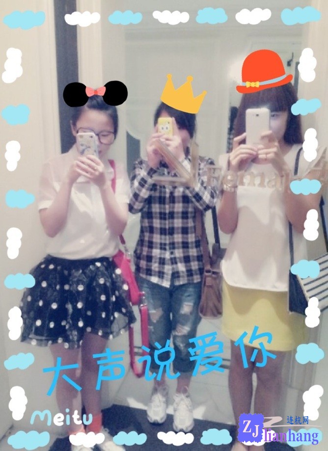 QQ图片20130610092247.jpg