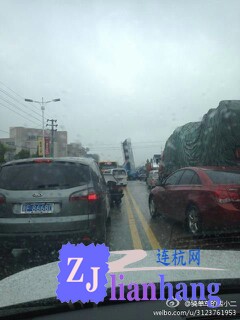 IMG20130614132751.jpg