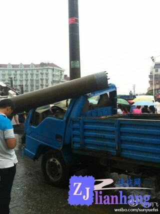 IMG20130614133027.jpg