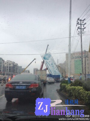 IMG20130614165458.jpg