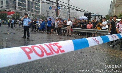 IMG20130614165520.jpg