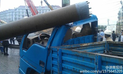 IMG20130614165527.jpg