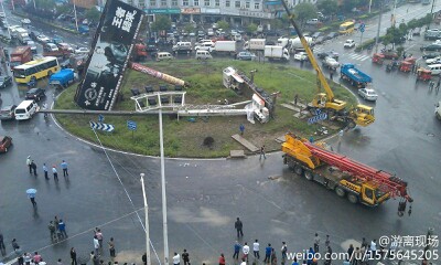 IMG20130614165553.jpg