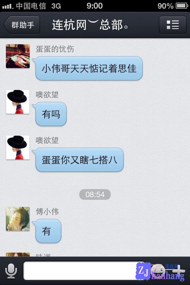 image.jpg