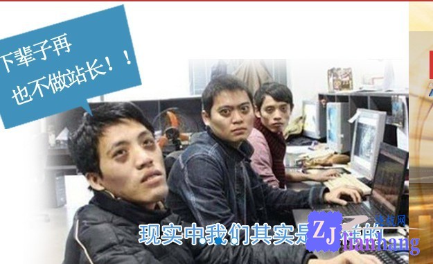 QQ图片20130624203621.jpg