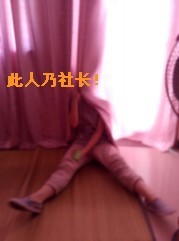 QQ图片20130803125948.jpg