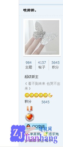 QQ图片20130808125613.jpg