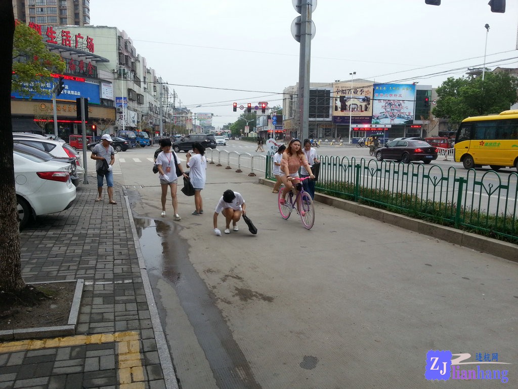 20130825_174345.jpg