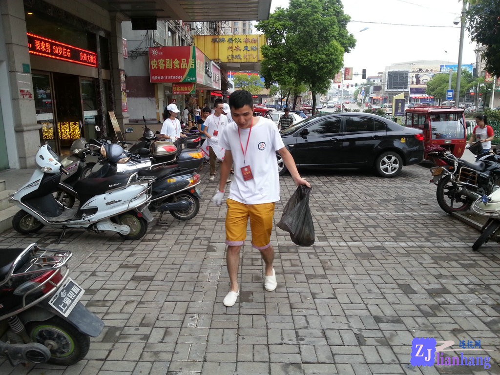 20130825_174553.jpg