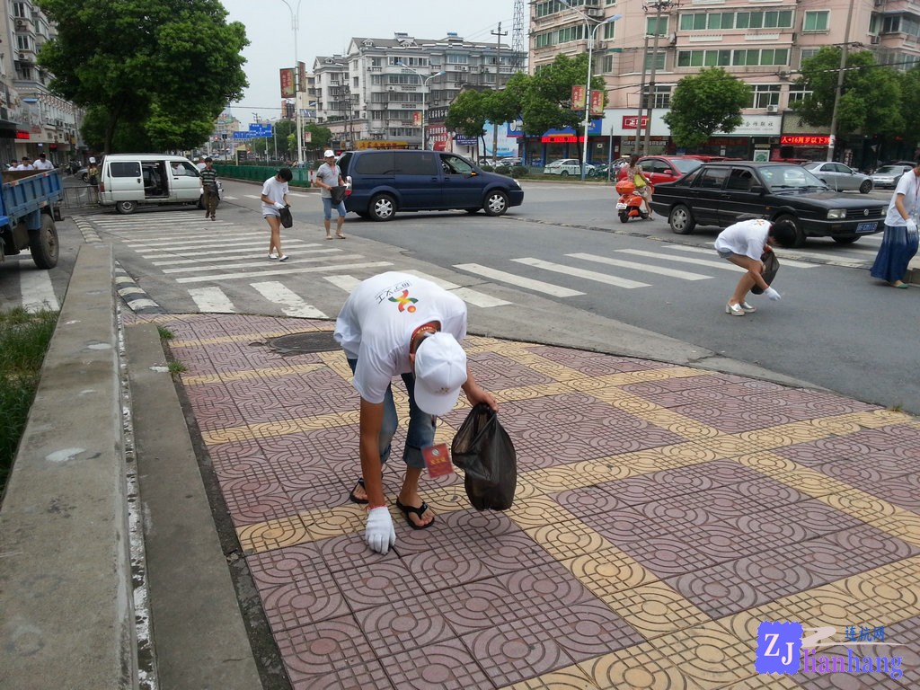 20130825_174955.jpg