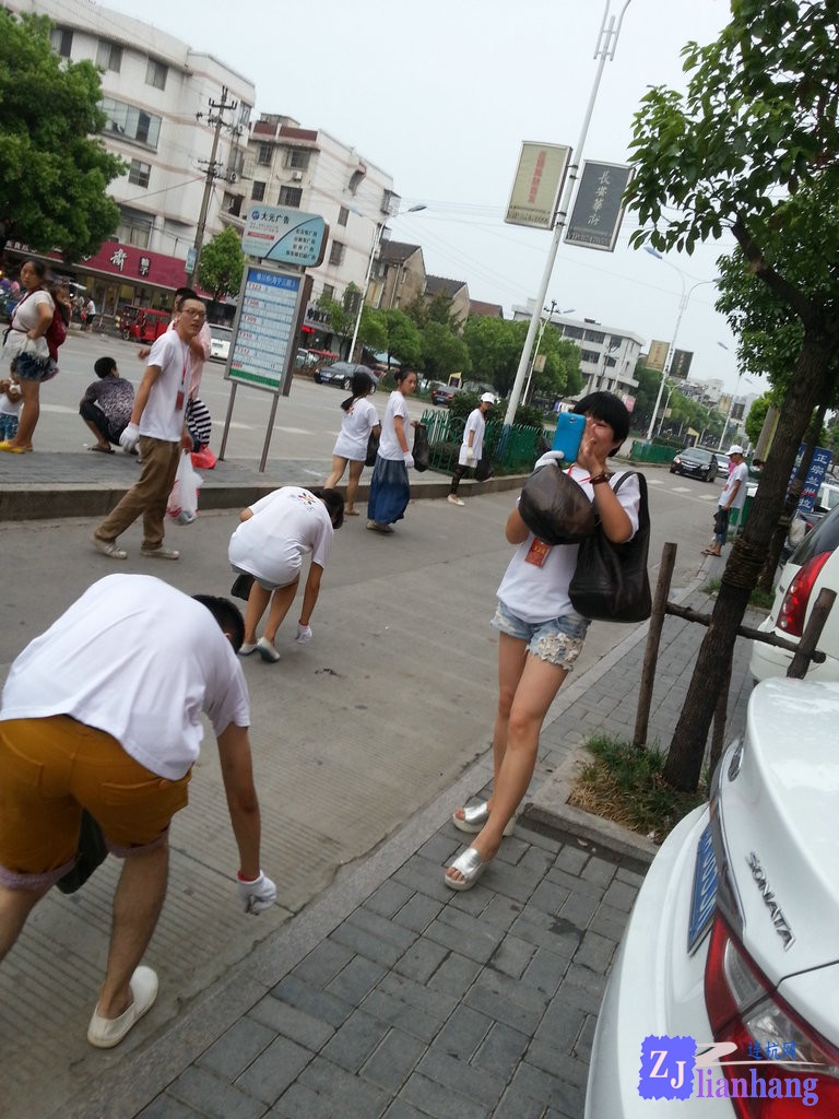 20130825_175501.jpg