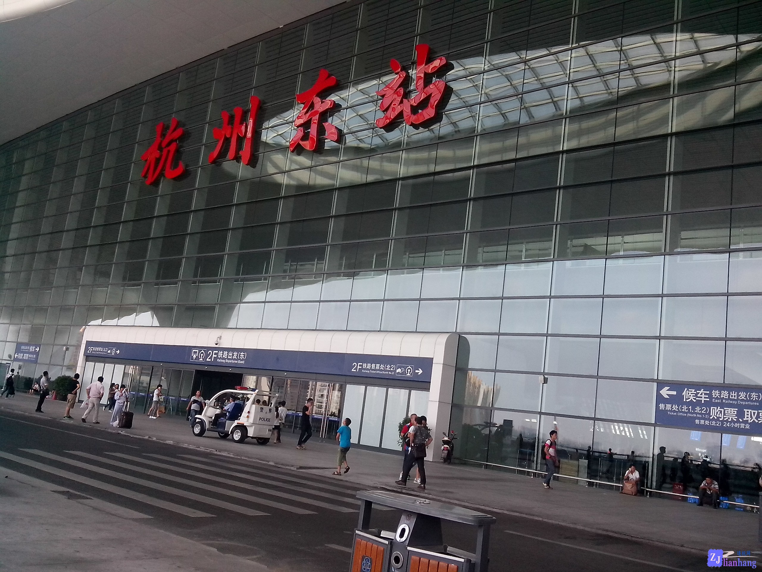 照片_20130919_142637.jpg