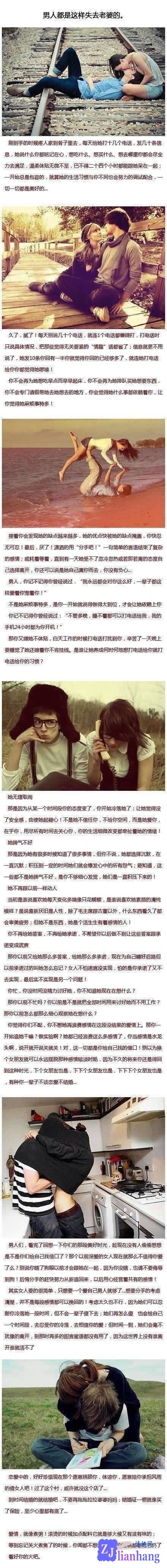 QQ图片20131118155855.jpg