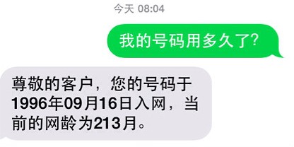 QQ图片20140509104736.jpg