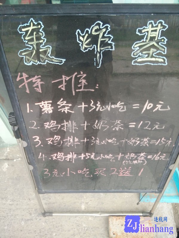 14868
