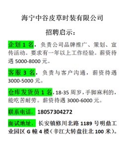 131640hm2t512dat44mszs.jpg