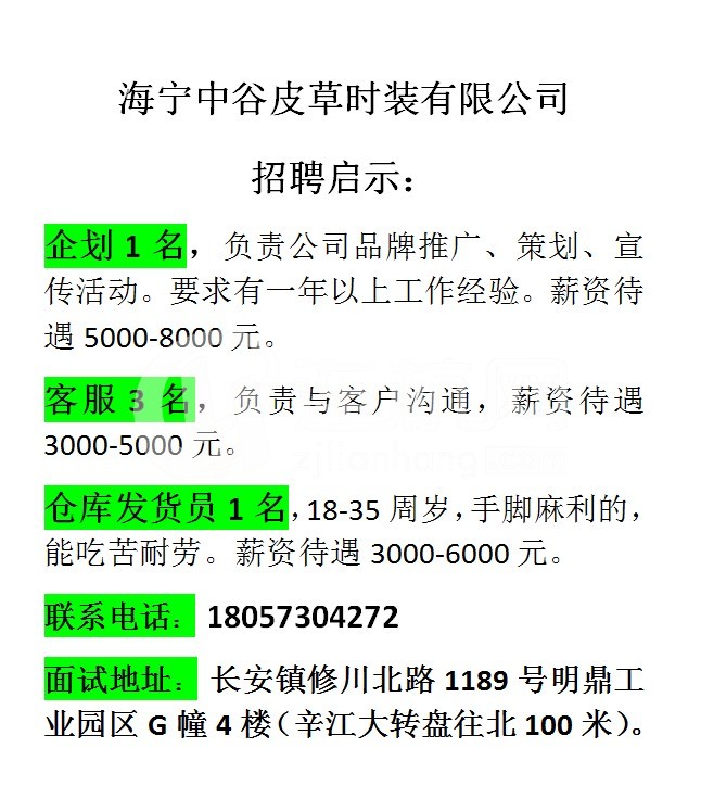 135219m8c82c0gwp9eacll.jpg
