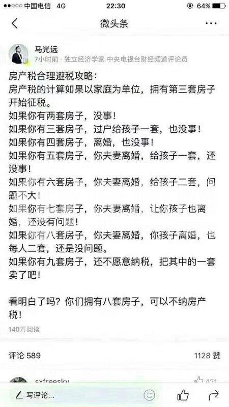 175212rnn00y03wnn20wwn.jpg
