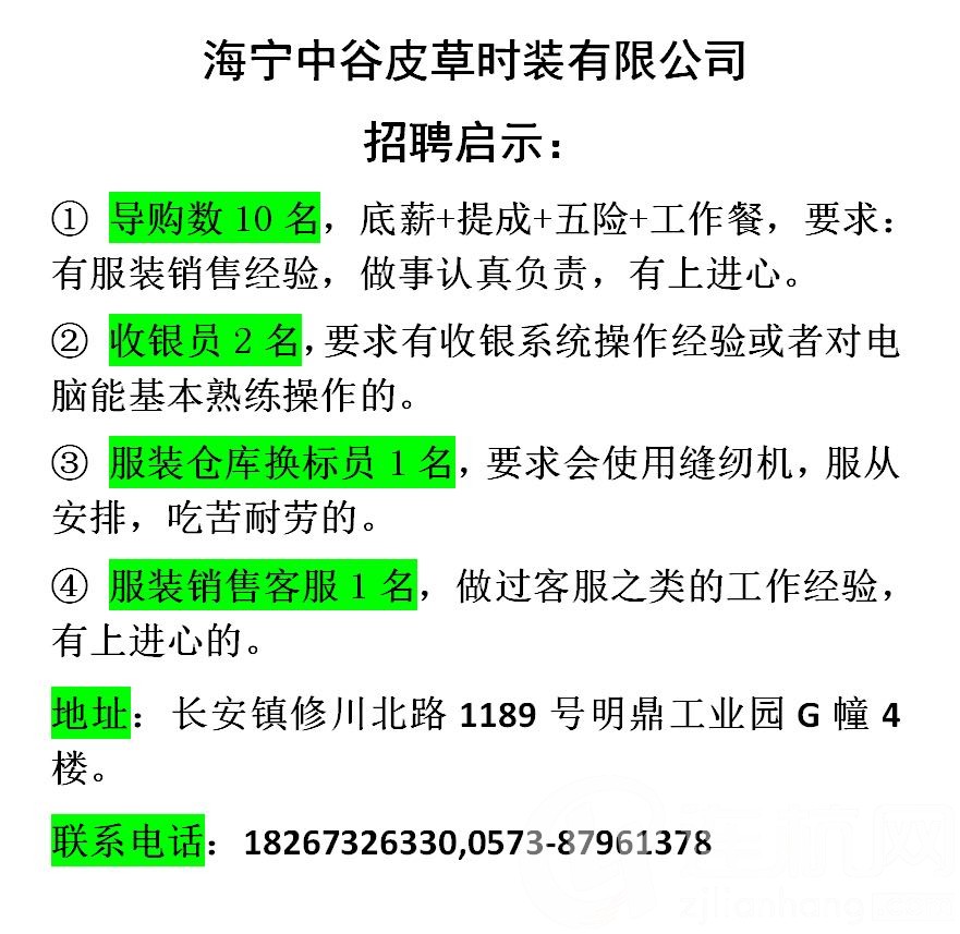 123756wolaup1nwldptjxh.png