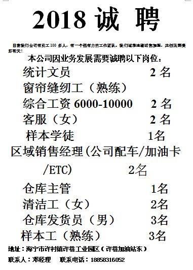 100726tjm1pqan1poj7joz.jpg