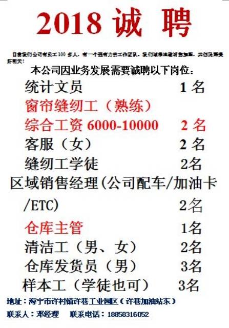 134319b1m3joizsam2hsww.jpg