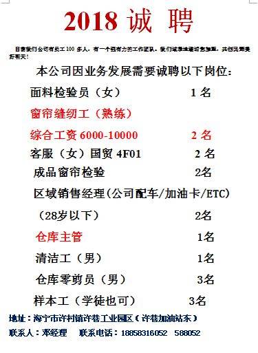 093311oj6etz5o0055ev84.jpg