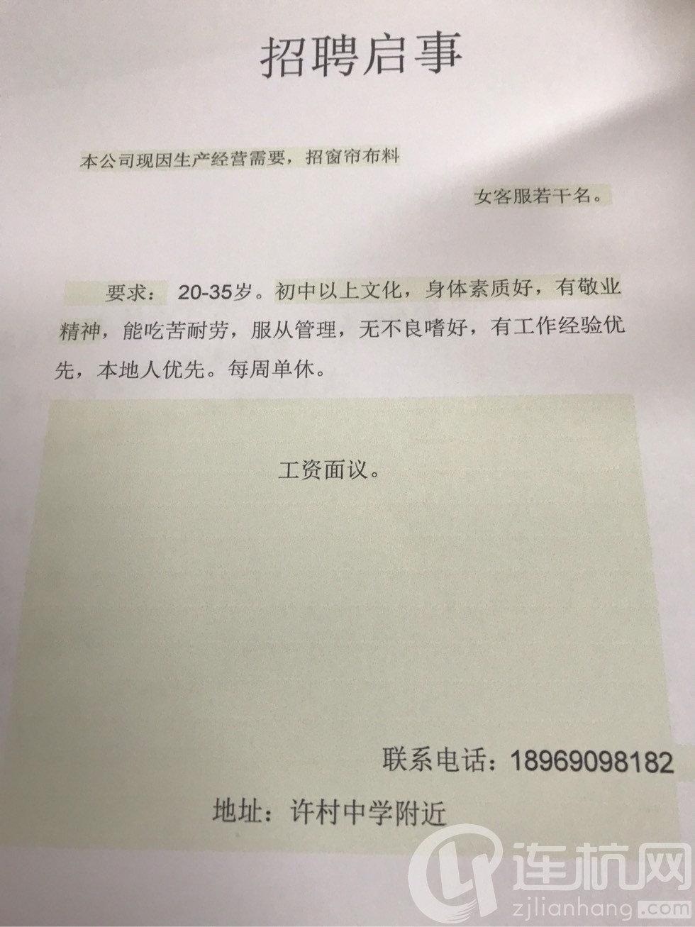 085740bmhkmwhpgbhsqzfp.jpg