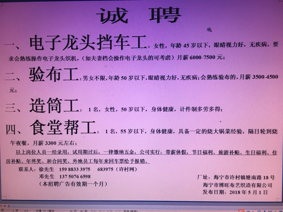 084043l7cw1g4j7exemhdg.jpg