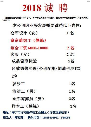 135022wxiaad73ubha113v.jpg