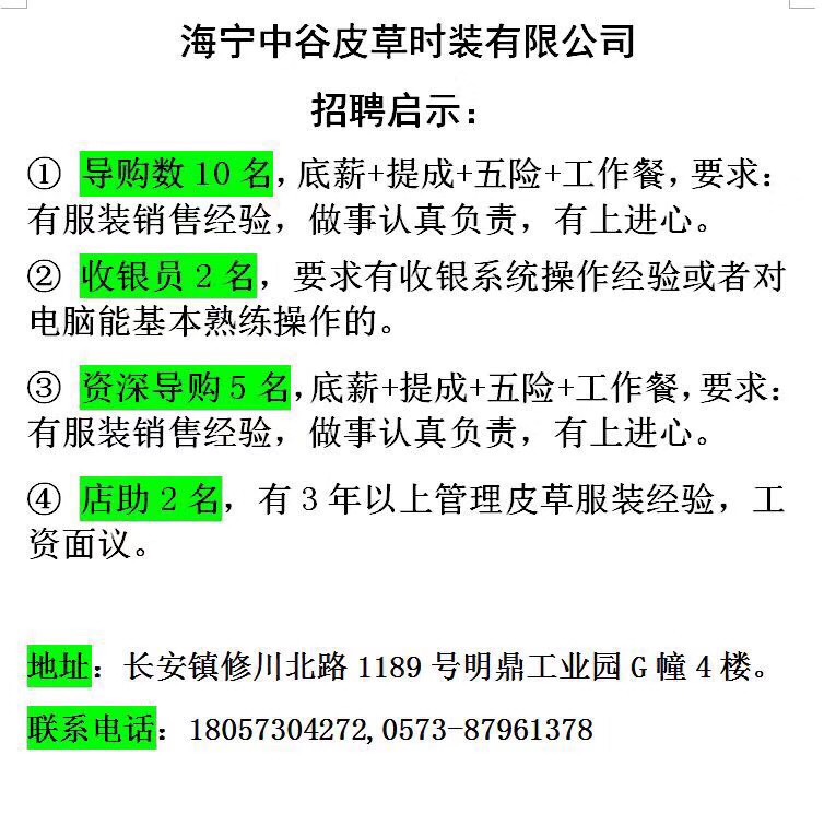 074212yel6aeecwrjlacim.jpg