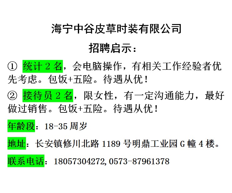 160059rxyzetbxmm2x26m6.jpg