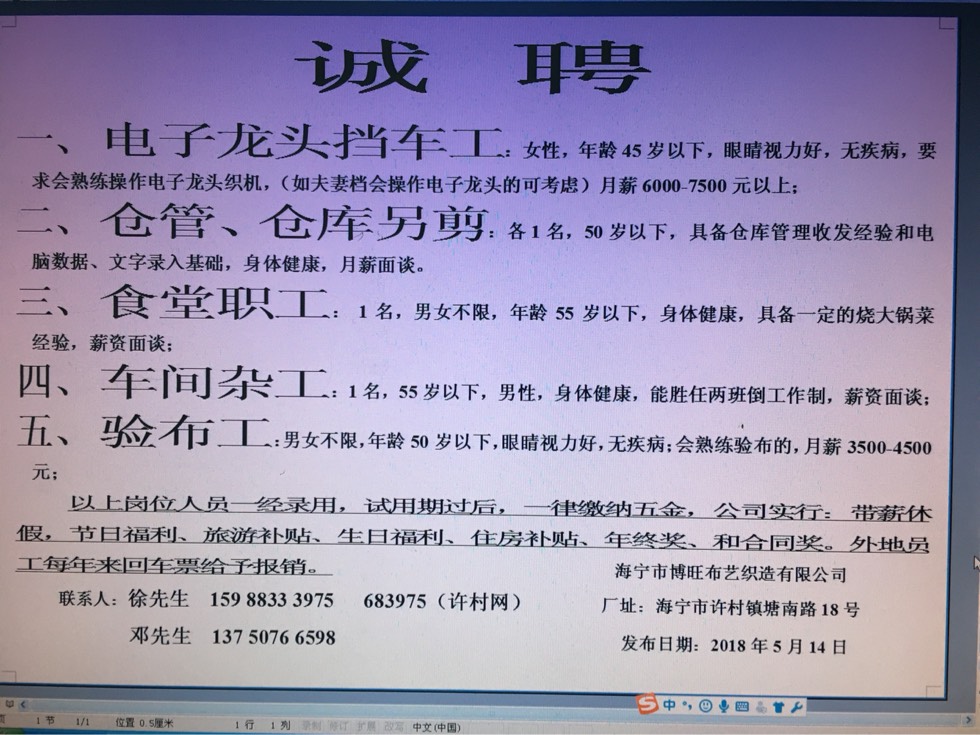 115553cbzg58prnl7b2mxi.jpg