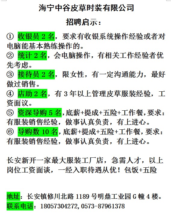 230905b11j1dd176tzjc1h.jpg