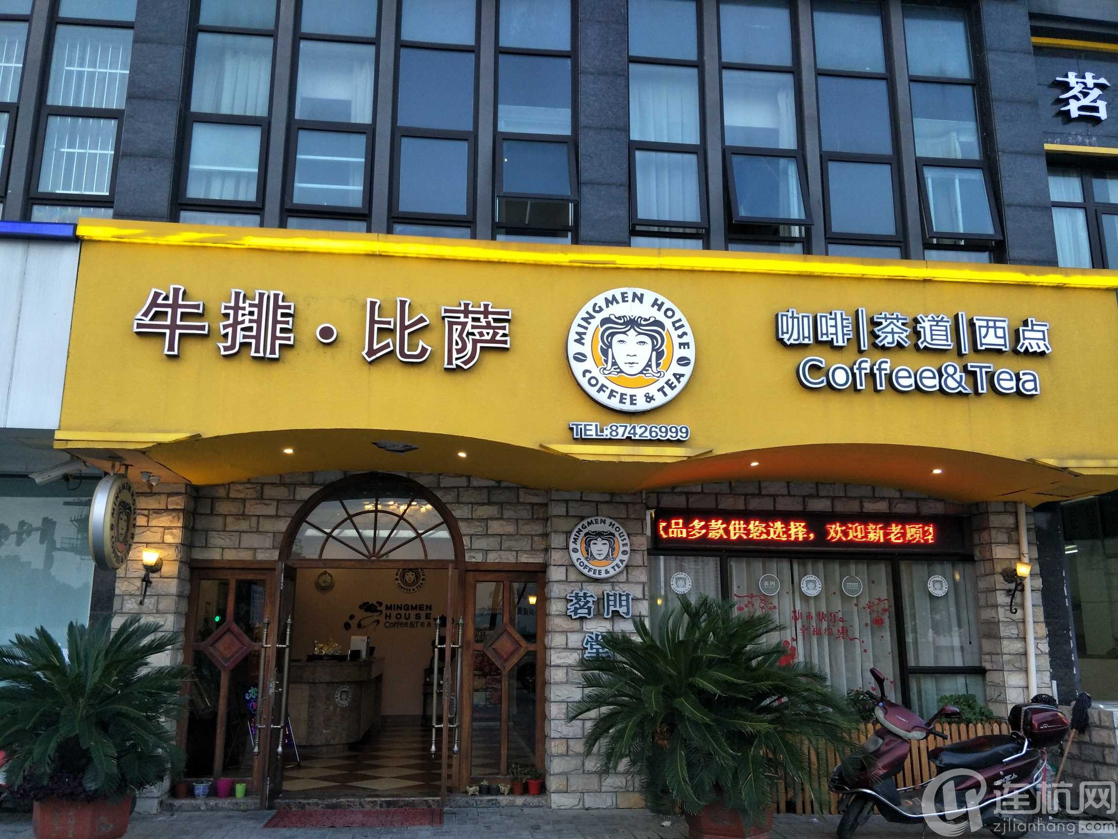 183452r0j0kyd7j08di1a0.jpg