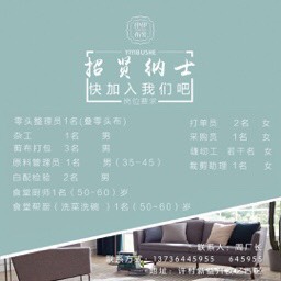132258jnysemmu9wyz8sqy.jpg