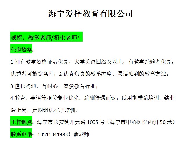 111539qhwumkdoju8hddmc.jpg