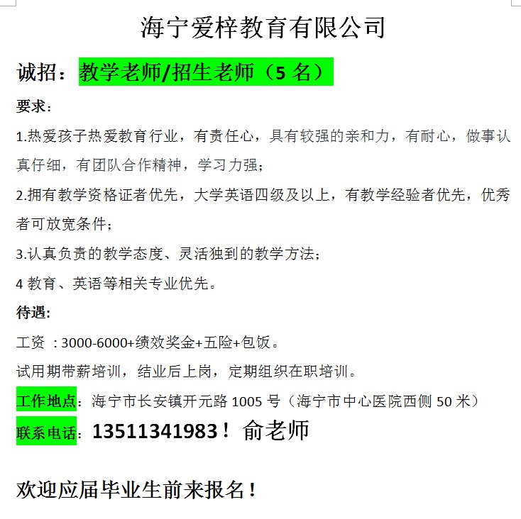 215535ez60490v5v36v7ev.jpg