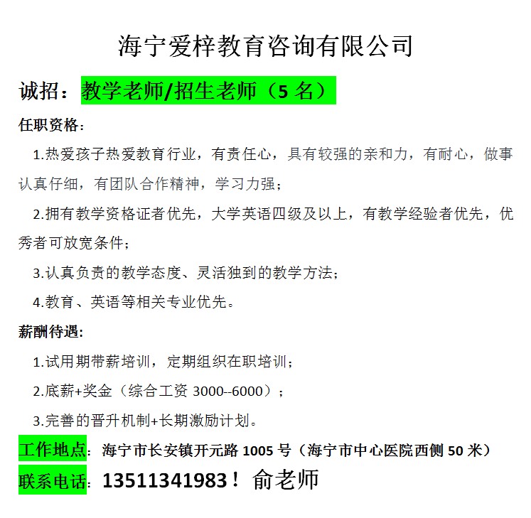210508uq55inr7kskdlw2q.jpg