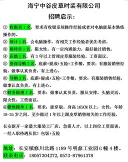 183821sp440491be90rz44.jpg