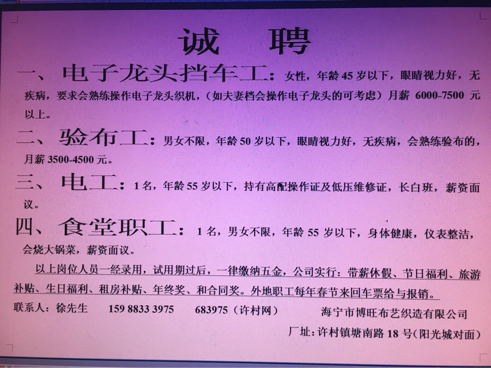 100923uhzc0mw83f88cxdf.jpg